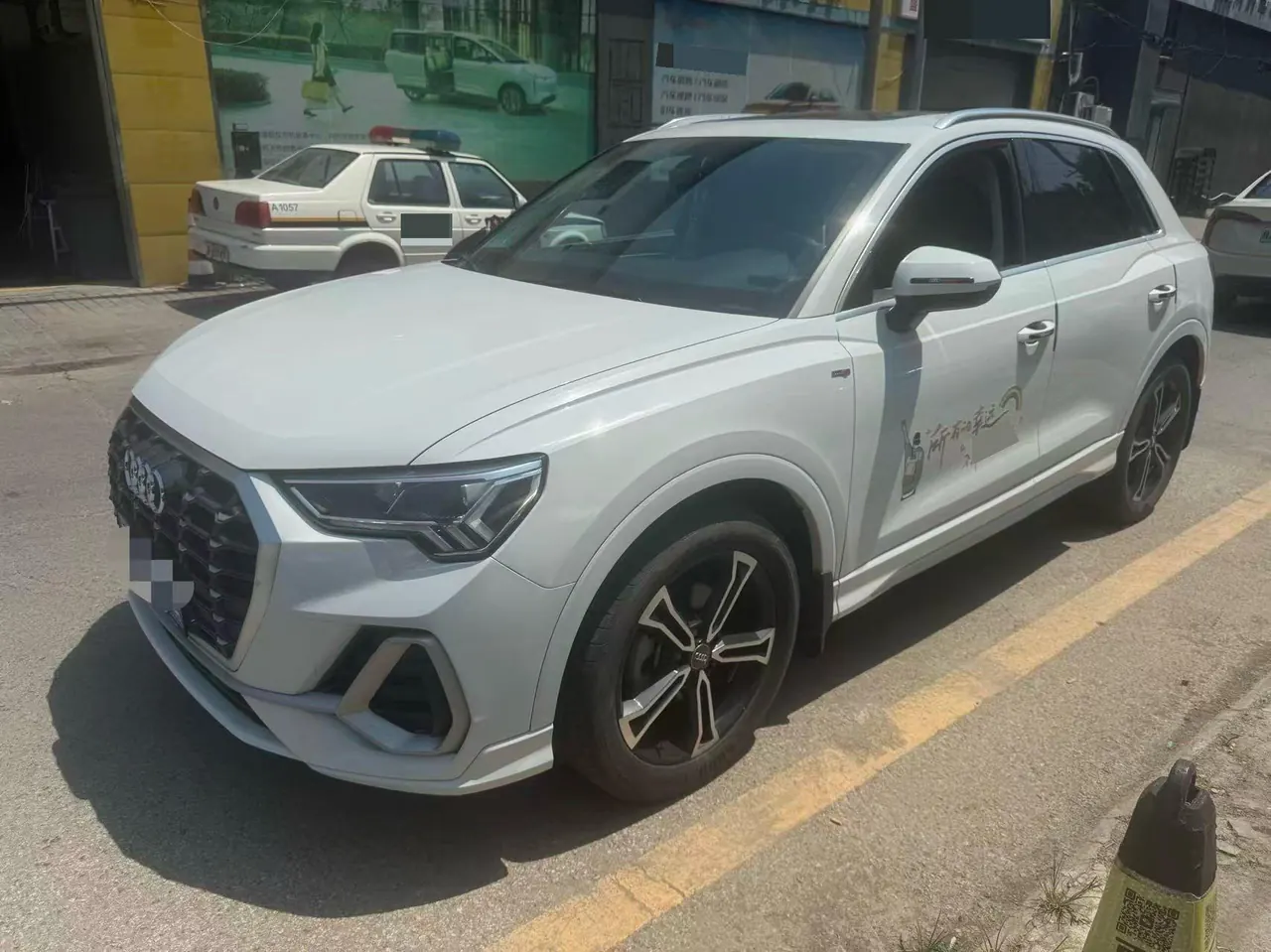 Audi 2020 Q3 2.0TFSI 45TFSI Quattro Fashion Dynamic Automatic - View 1