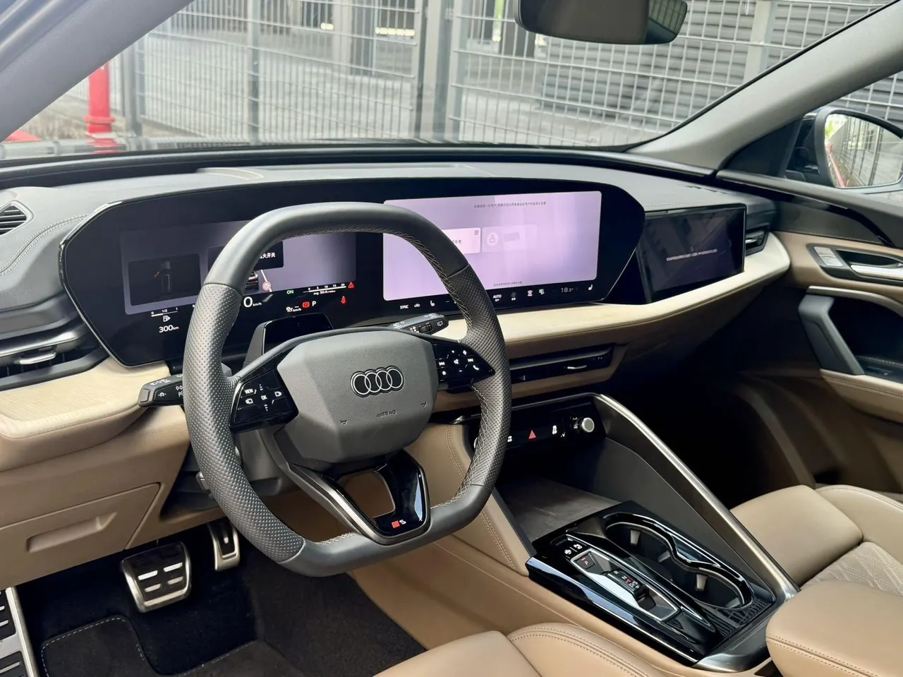Audi 2026 Q5L 20 T 10 million users exclusive version of automatic gear 4