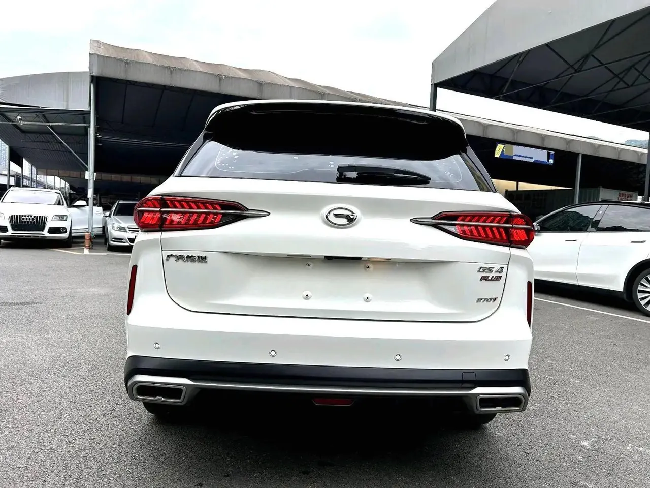 Chuanqi 2022 GS4 PLUS 1.5T 270T Star Edition Automatic Gear 11