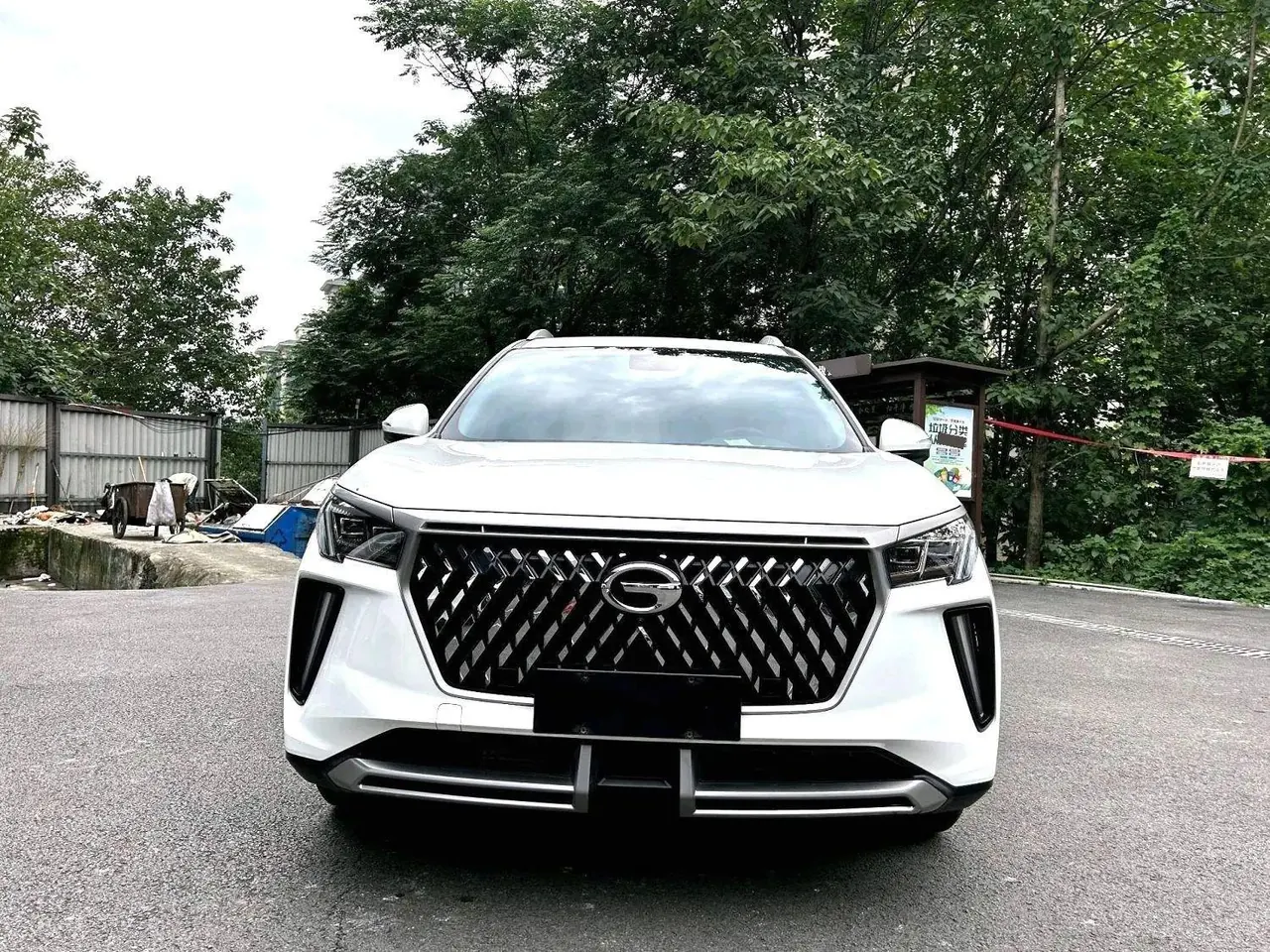 Chuanqi 2022 GS4 PLUS 1.5T 270T Star Edition Automatic Gear 13