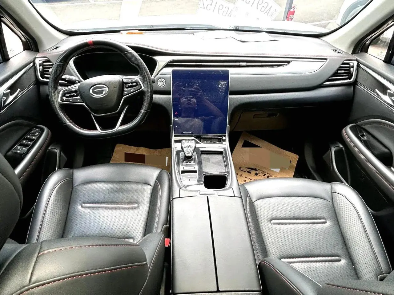 Chuanqi 2022 GS4 PLUS 1.5T 270T Star Edition Automatic Gear 18