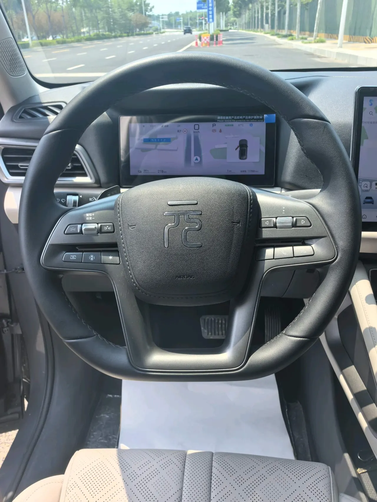 BYD 2025 Yuan UP Smart Driving 401KM Vital Automatic Gear 14