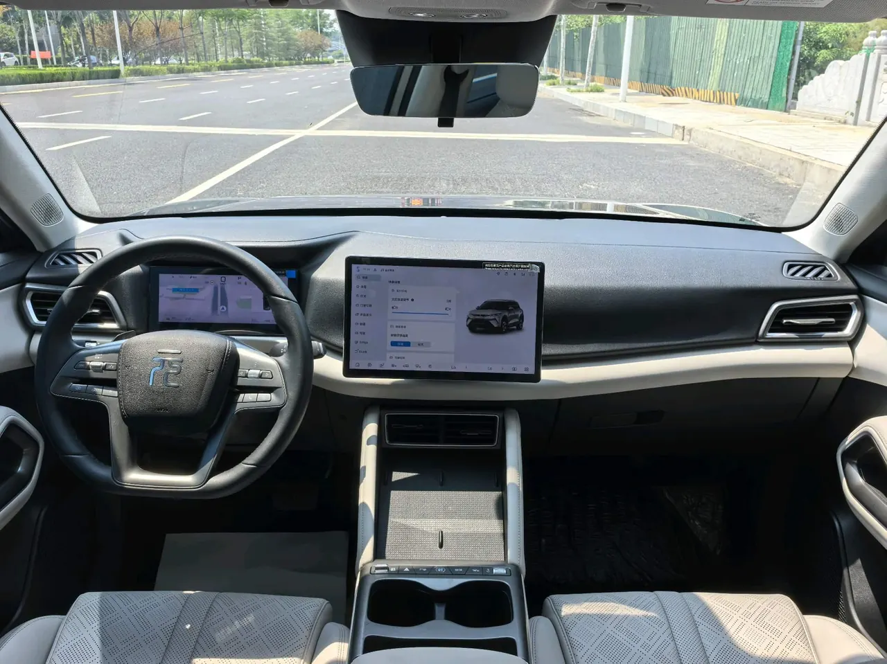 BYD 2025 Yuan UP Smart Driving 401KM Vital Automatic Gear 8