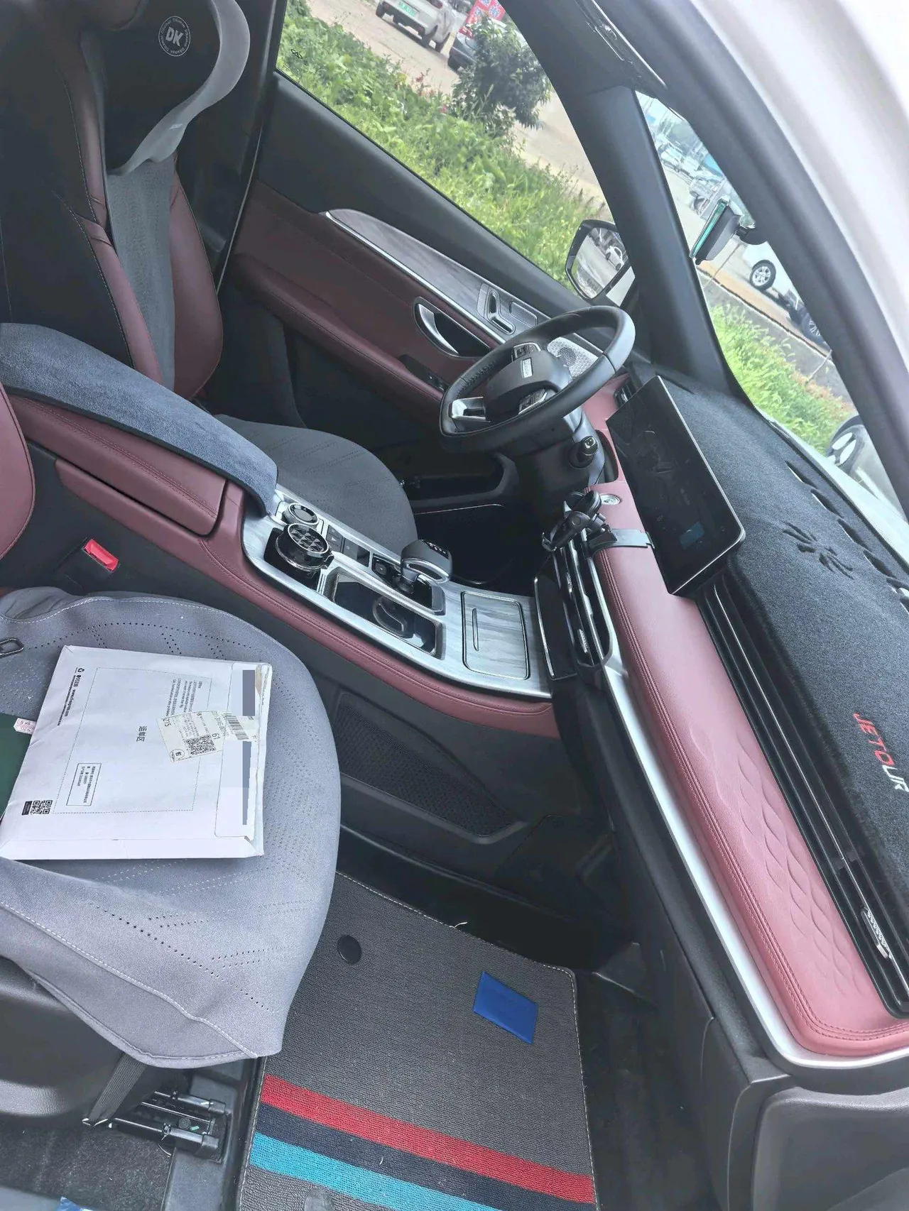 Jetour 2023 X70 PLUS 1.5T Brave PLUS5 Automatic Gear 5