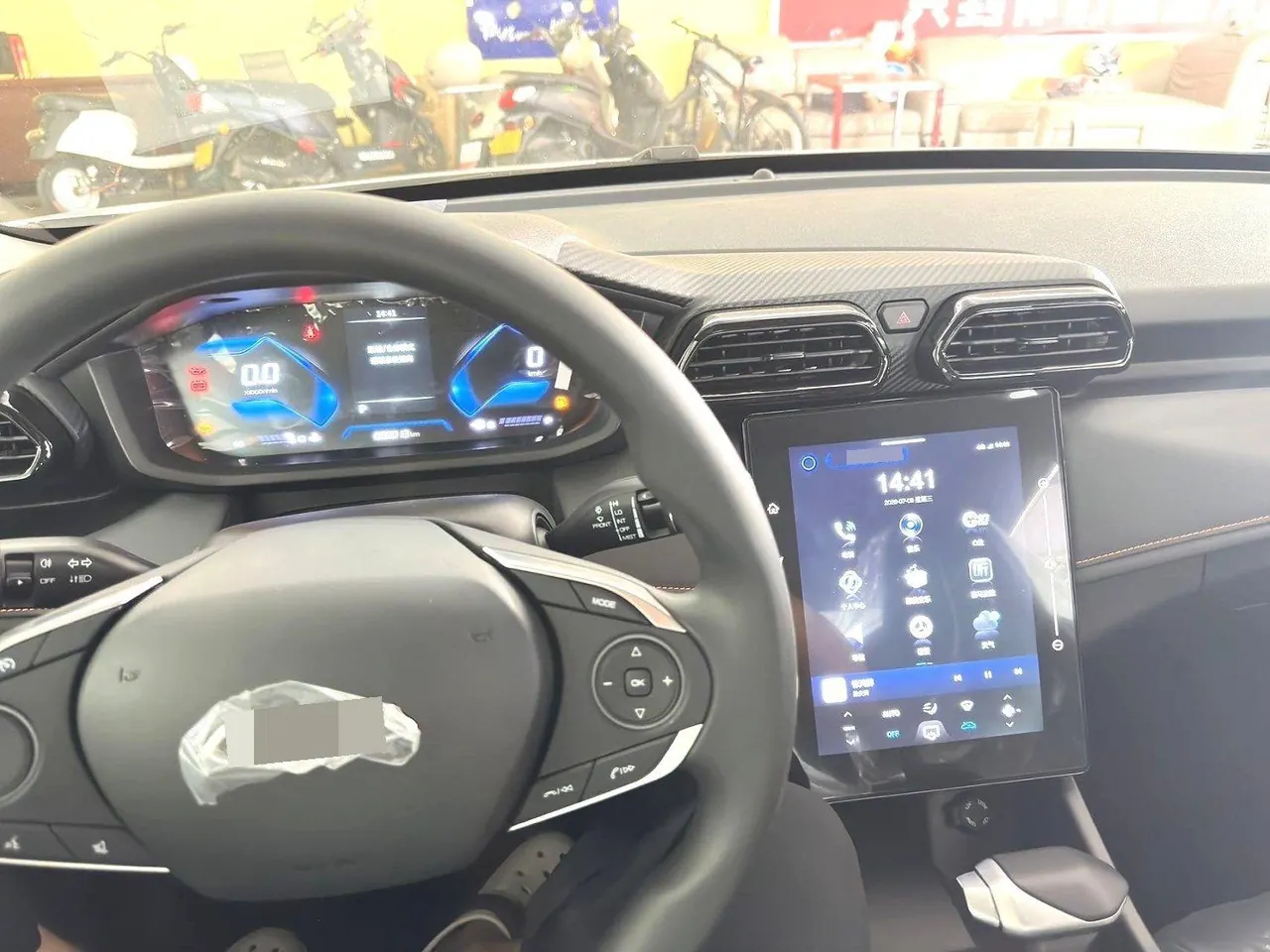 Aeolus 2025 Yixuan 1.5 Luxury Automatic Transmission 4