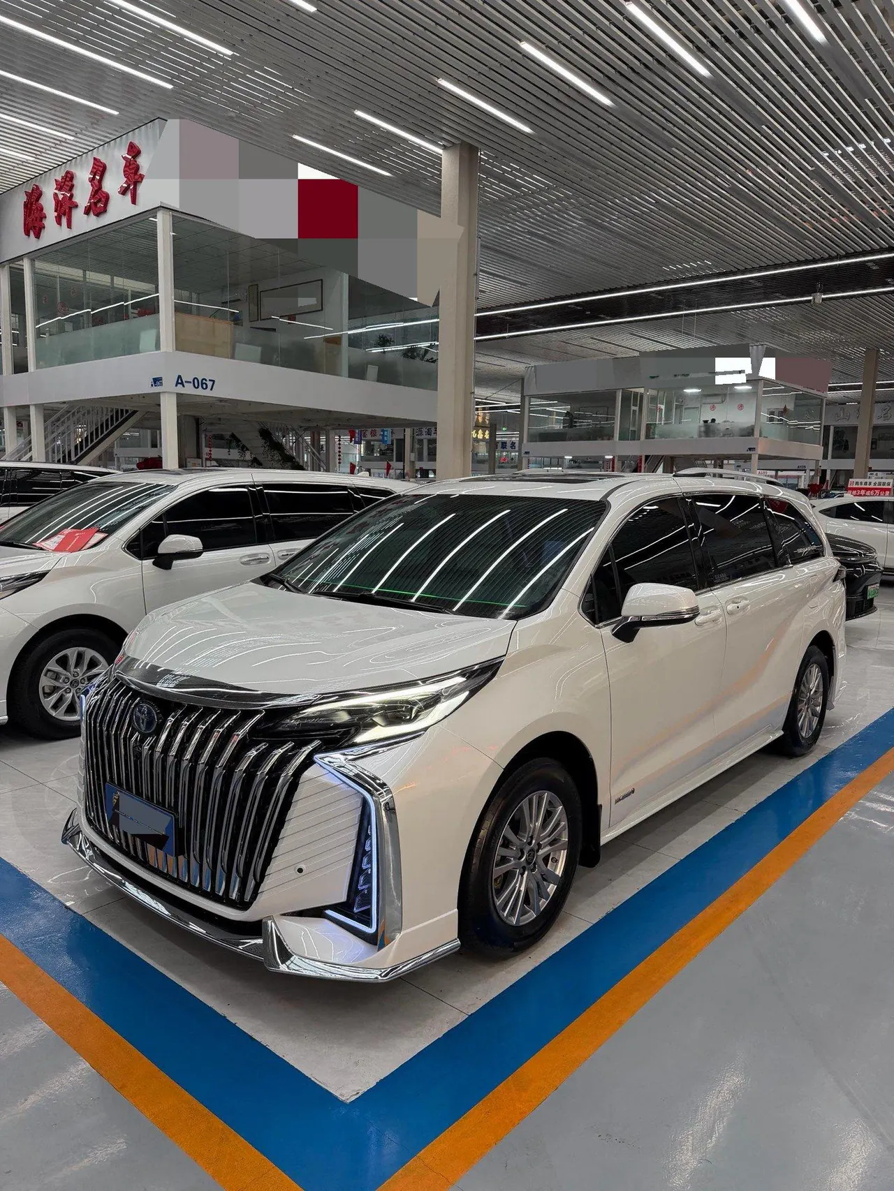 Open image lightbox: Toyota 2021 Sana 2.5 Stepless Comfort Edition Automatic Gear