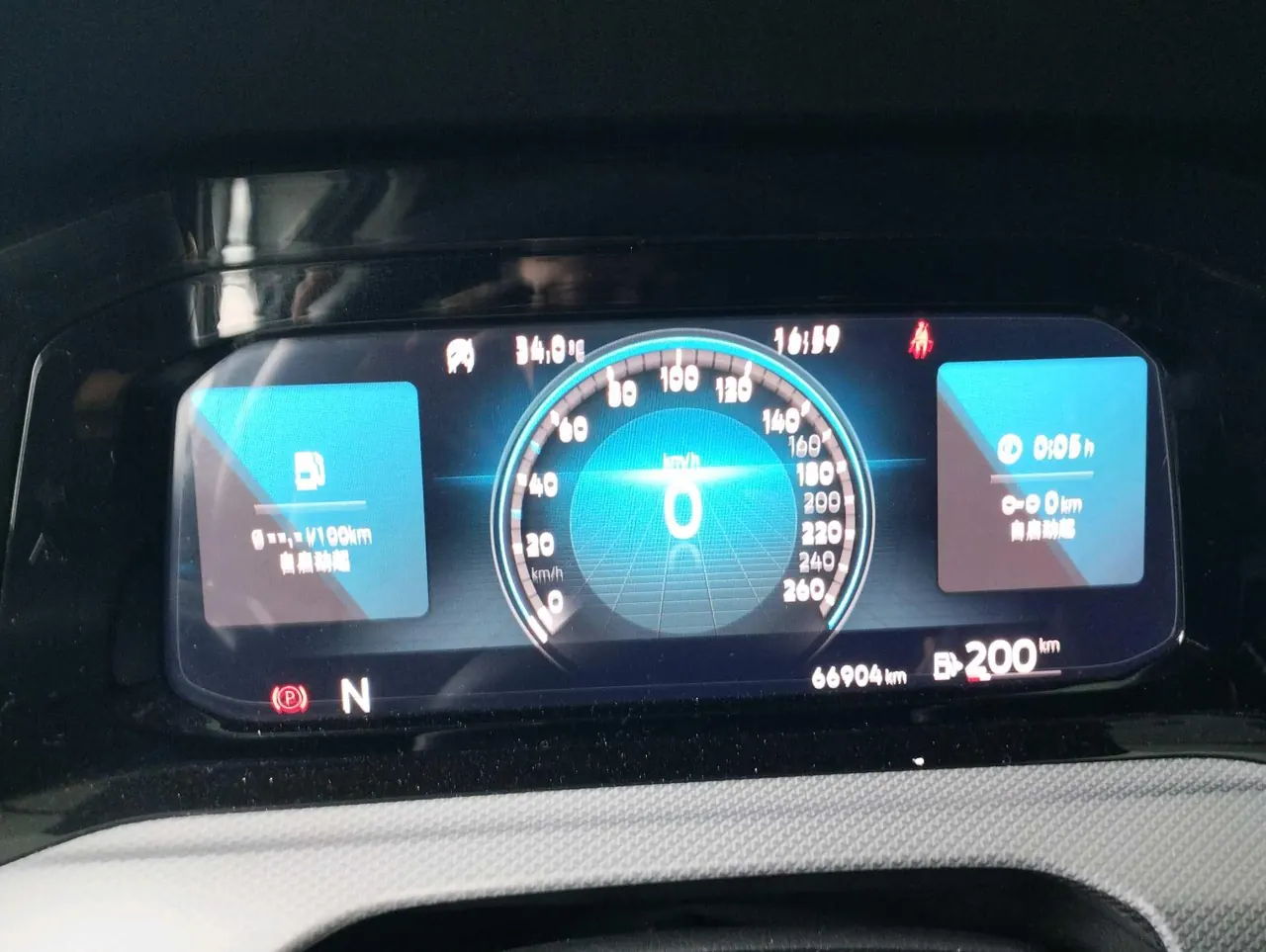 Volkswagen 2021 Golf 8 PRO 1.4TSI 280TSI Automatic 9