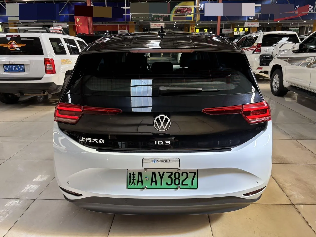Volkswagen 2021 ID. 3 Pro Extremely Intelligent Automatic 4