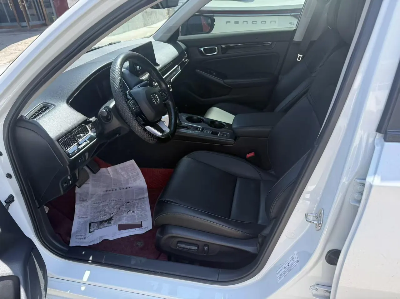 Honda 2023 model 1.5T stepless 240TURBO exclusive automatic gear 4