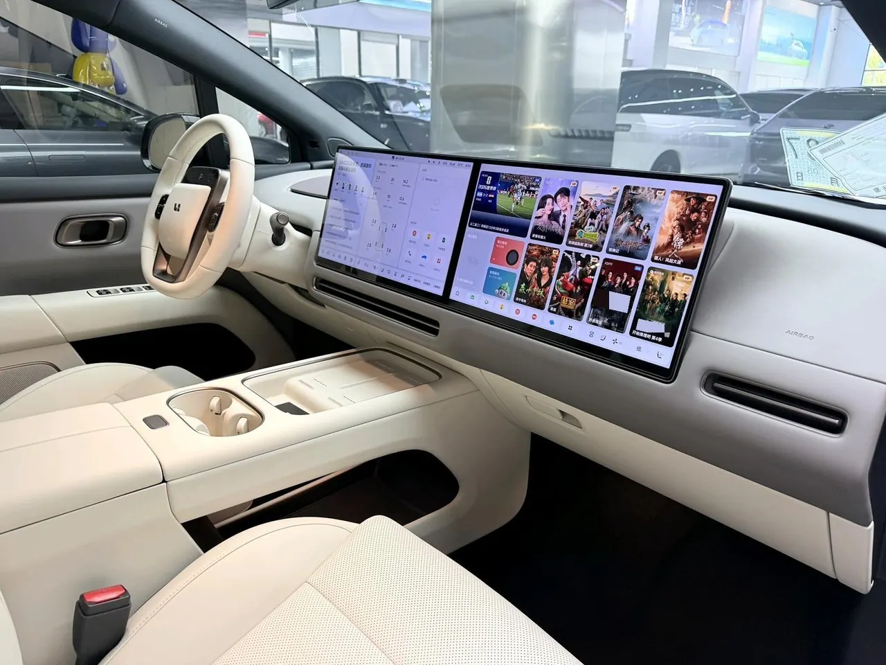 Li 2025 I 300.00g Drive Standard Edition Automatic Gear 4