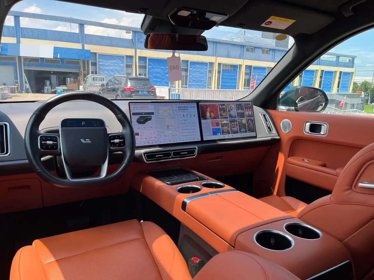 Li 2024 L9 Ultra automatic gear 7