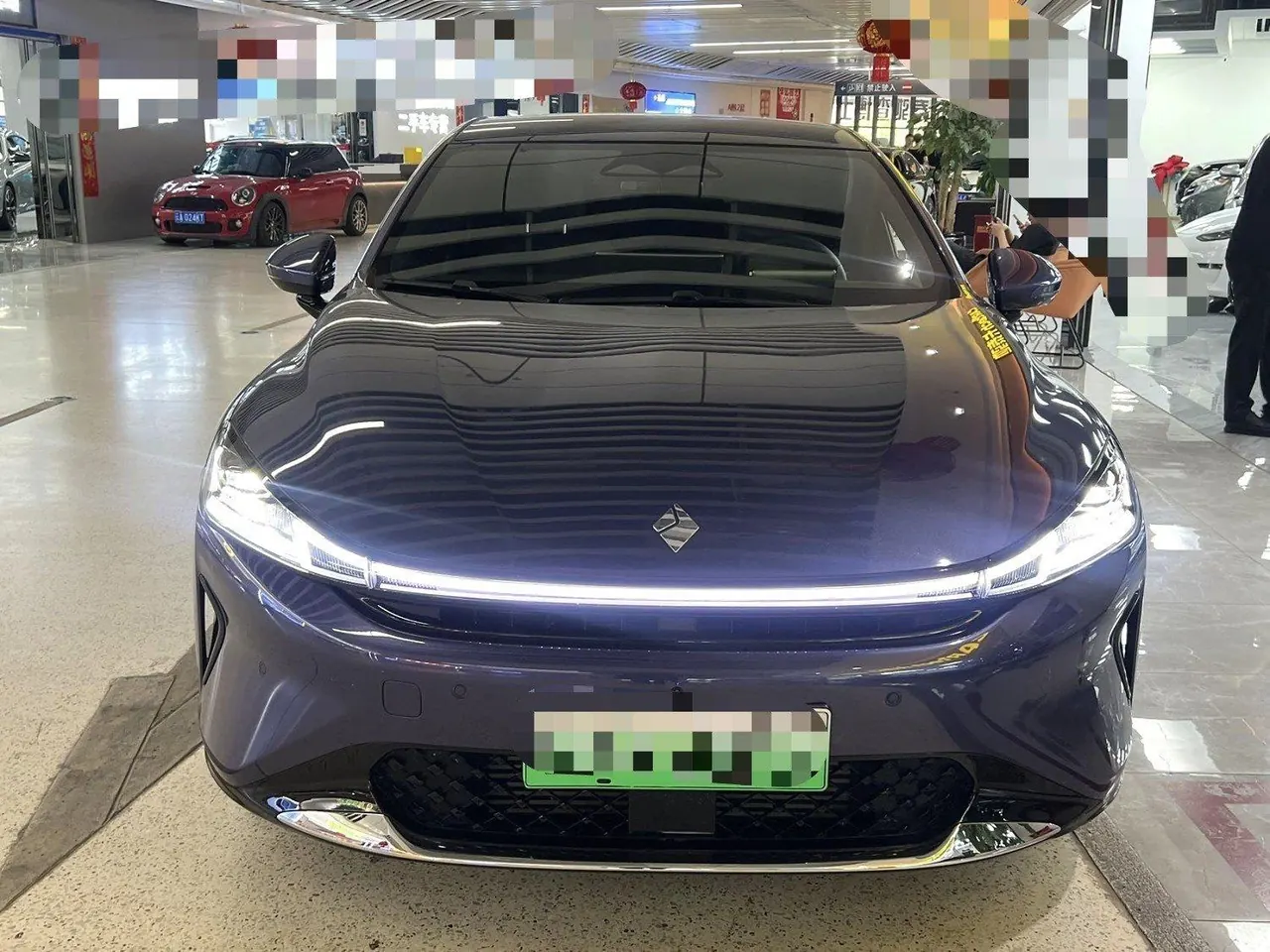 BaoJun 2025 Enjoy 1.5T 140km Deluxe Edition Automatic Gear 2