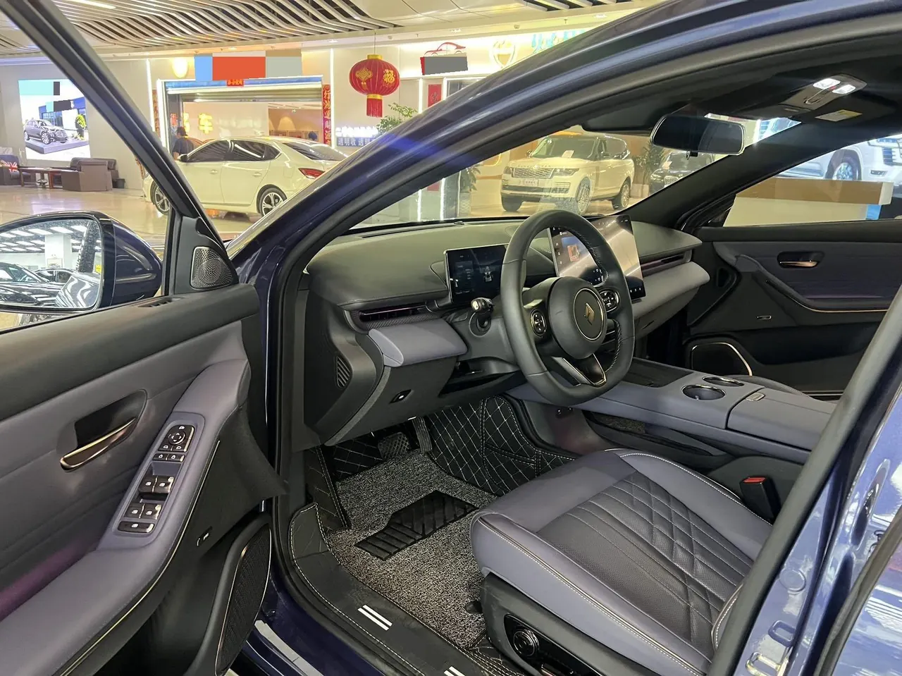 BaoJun 2025 Enjoy 1.5T 140km Deluxe Edition Automatic Gear 5