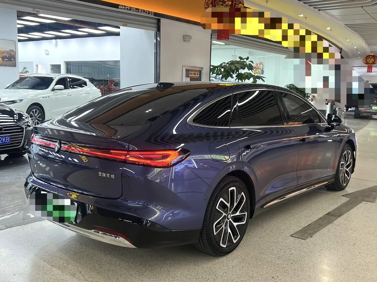 BaoJun 2025 Enjoy 1.5T 140km Deluxe Edition Automatic Gear 7