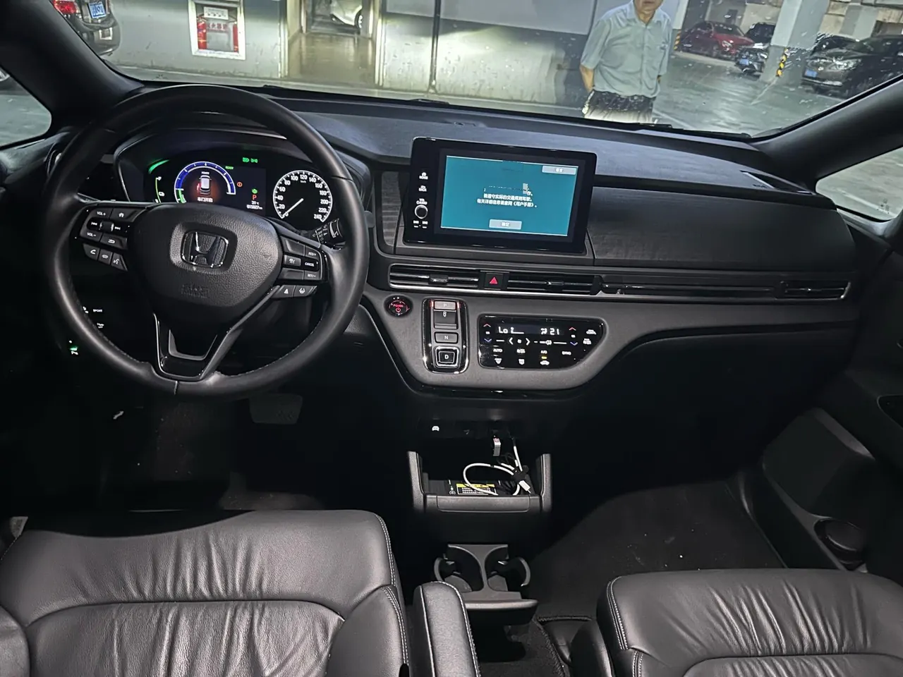Honda 2024 Alishen e:HEV 2.0 Stepless Deluxe Automatic Gear 2
