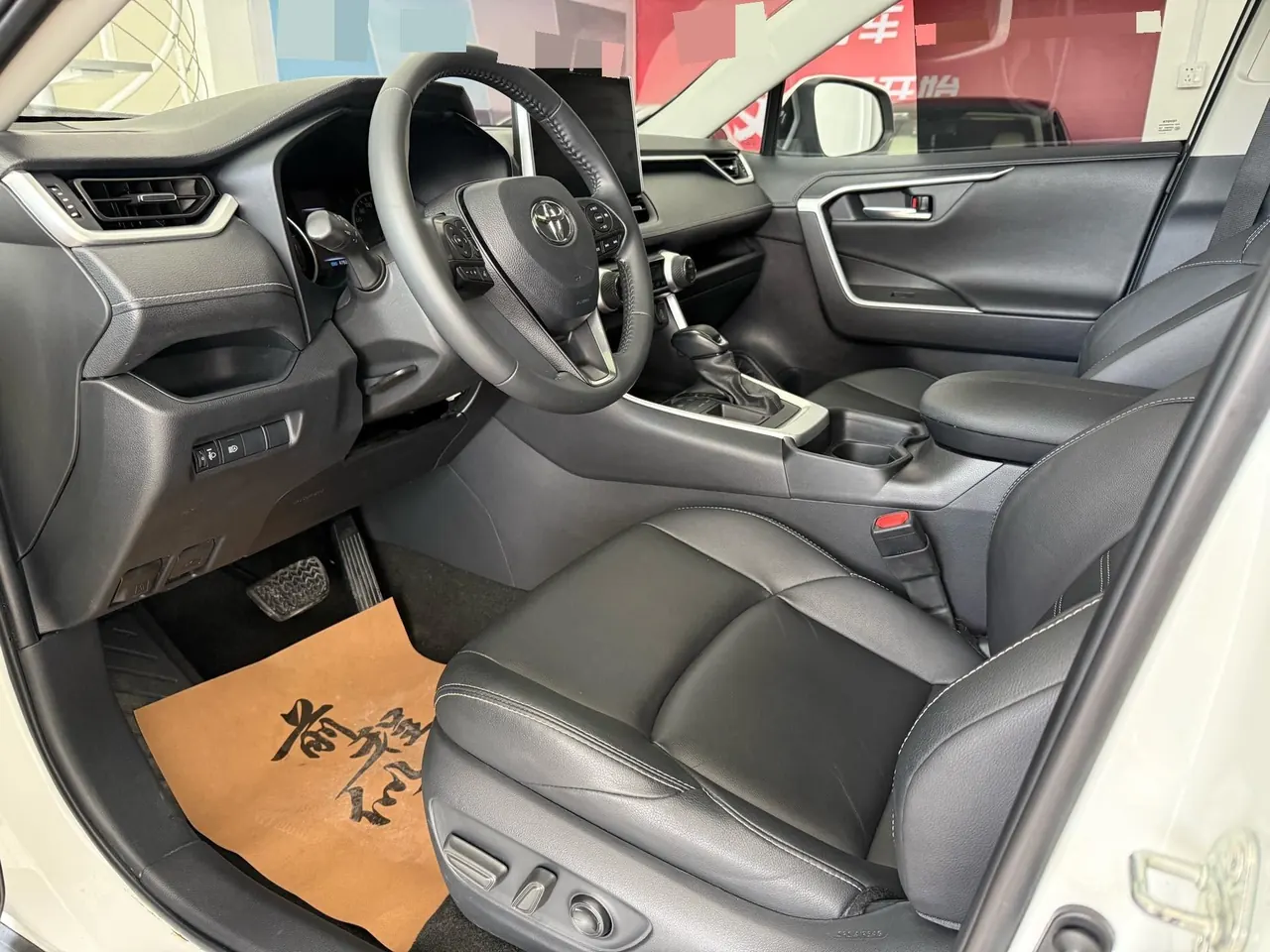 Toyota 2020 Wilanda 2.0 Stepless Two-Drive Technology Edition Automatic Gear 7