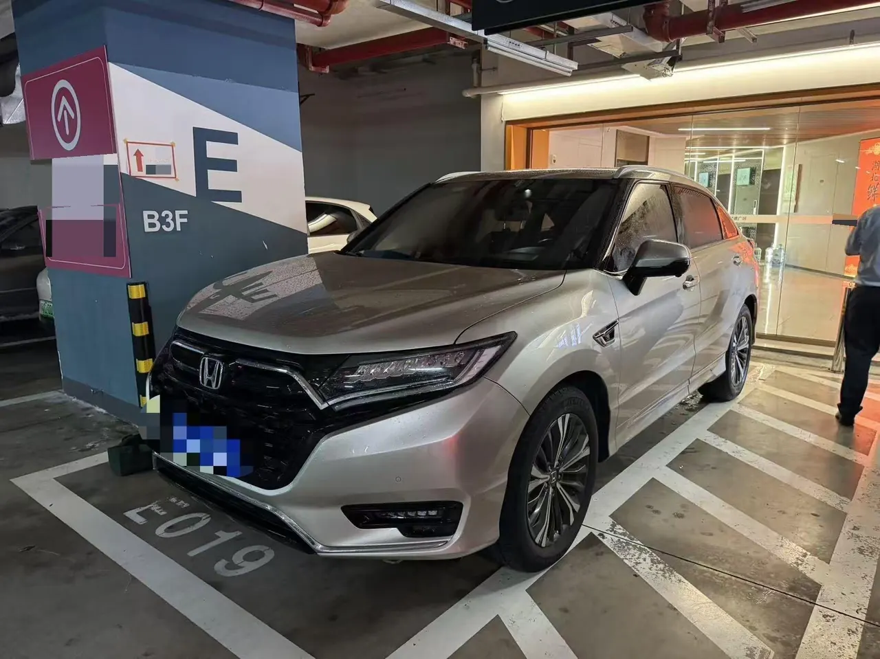 Honda 2020 UR-V 2.0T 370TURBO two-drive elegant version of automatic gear - View 1