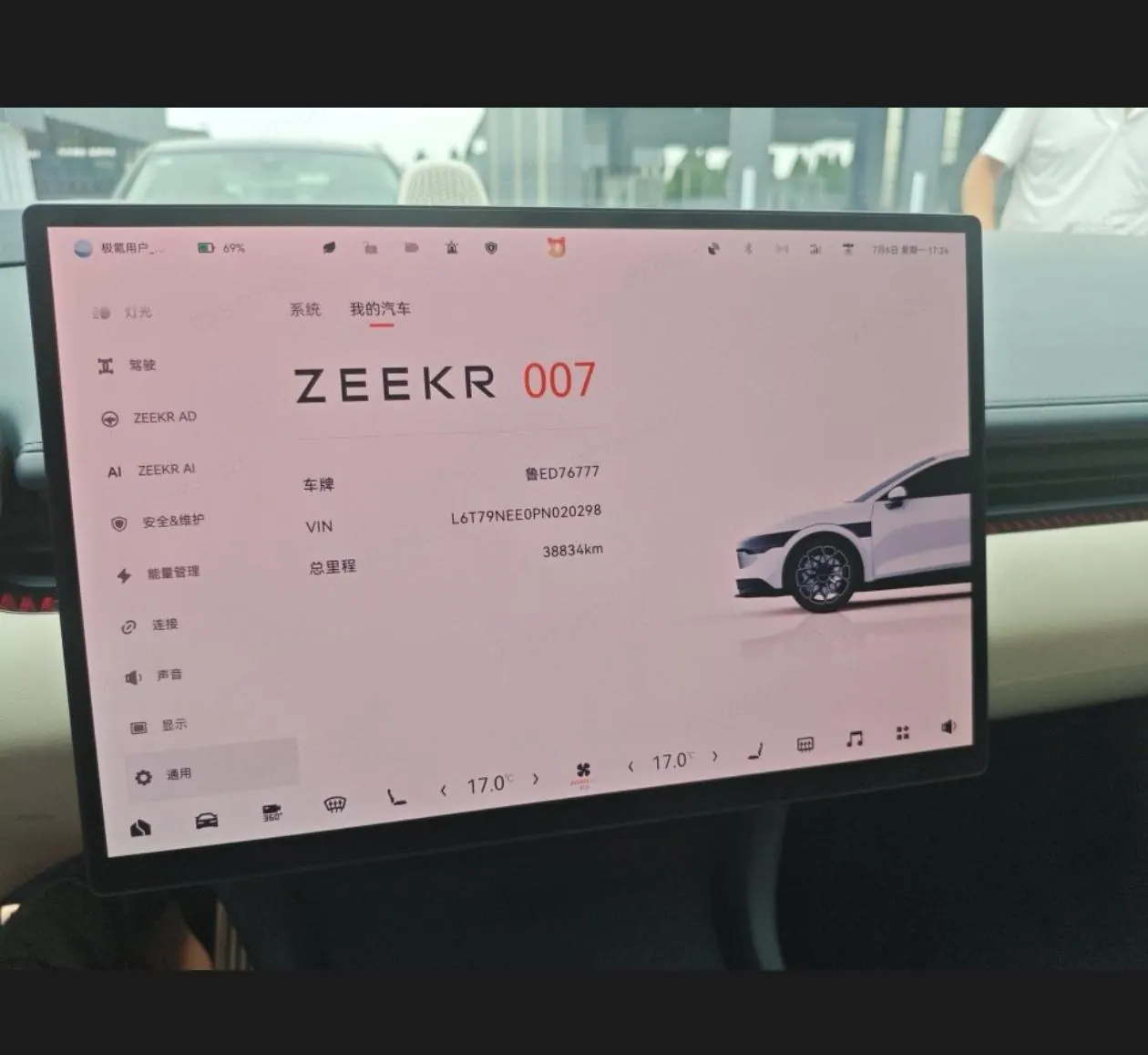 Zeekr 2024 Zeekr 007 4WD 100kWh automatic gear 7