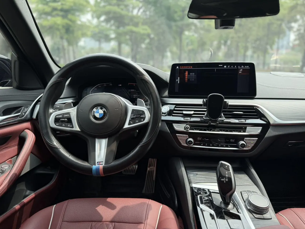 BMW 5 Series 2021 530Li xDrive 2.0T M Sports Suit Automatic Gear 10
