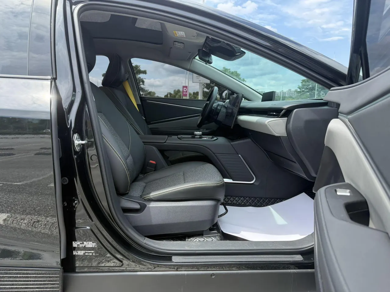 Toyota 2025 bZ 5 550 JOY automatic gear 7