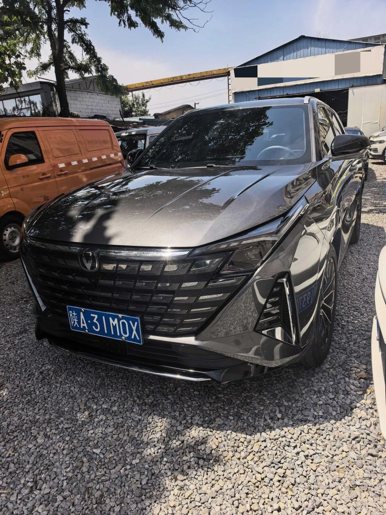 ChangAn 2025 UNI-Z 1.5T honorable automatic gear - View 1