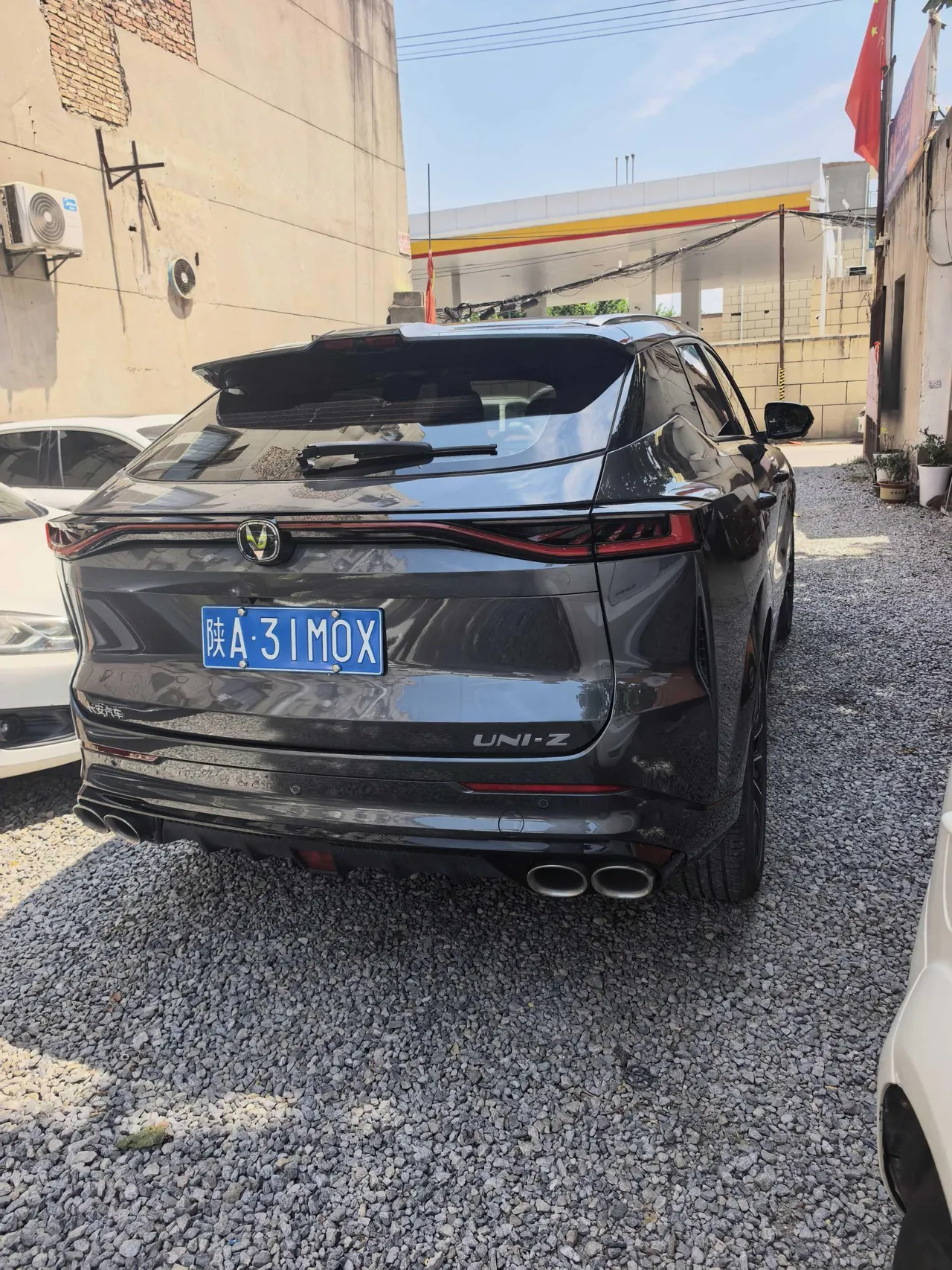 ChangAn 2025 UNI-Z 1.5T honorable automatic gear 5