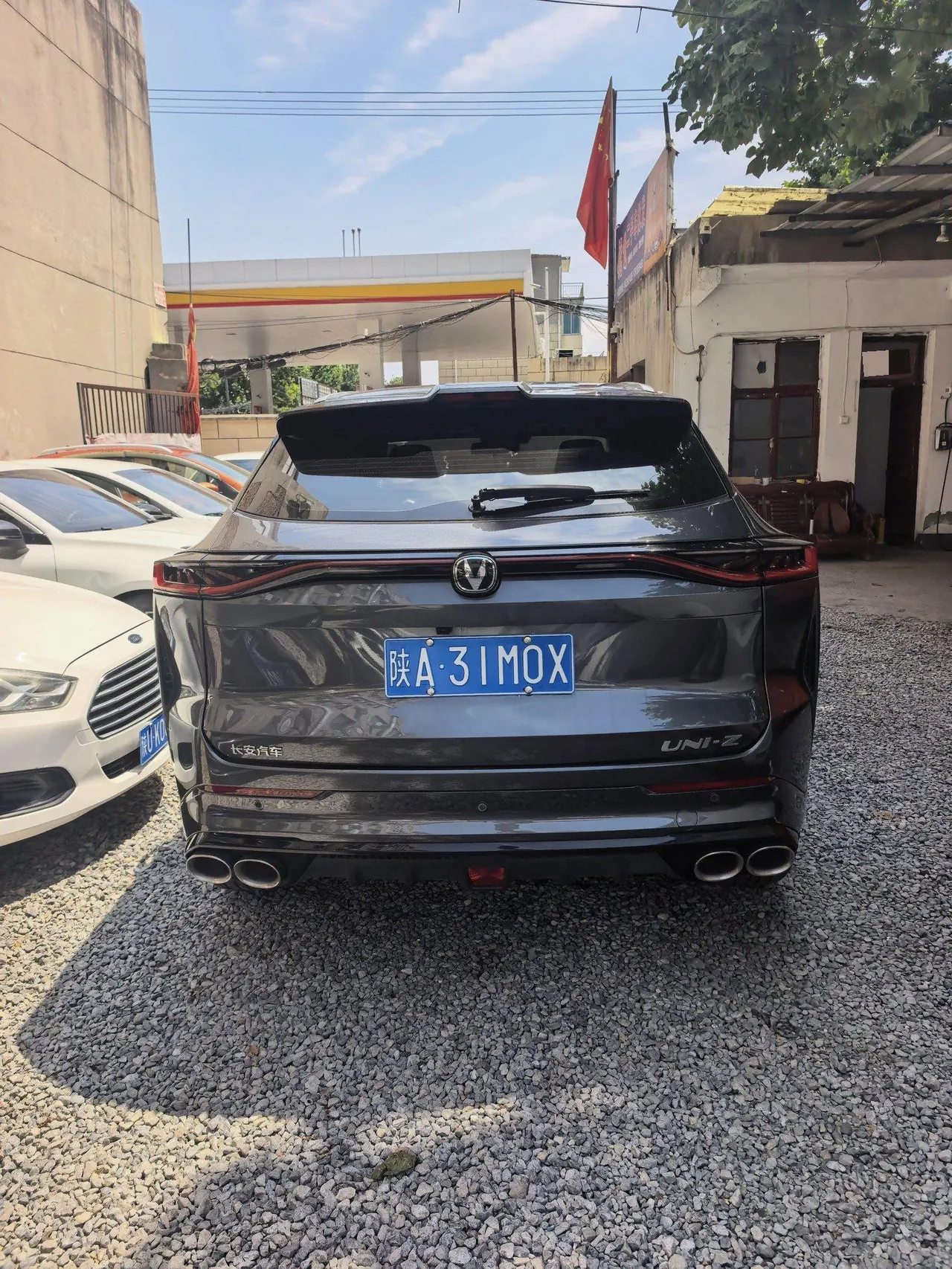 ChangAn 2025 UNI-Z 1.5T honorable automatic gear 8