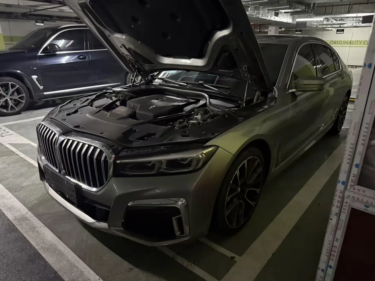 BMW 7 Series (Imported) 2021 730Li 2.0T Luxury Suit Automatic Gear 9