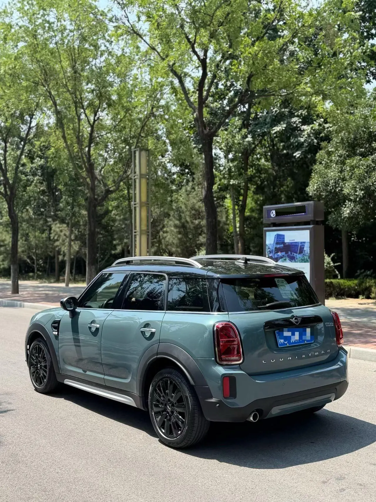 MINI Countryman (Imported) 2021 Cooper Countryman 1.5T Connoisseur Automatic Gear 9
