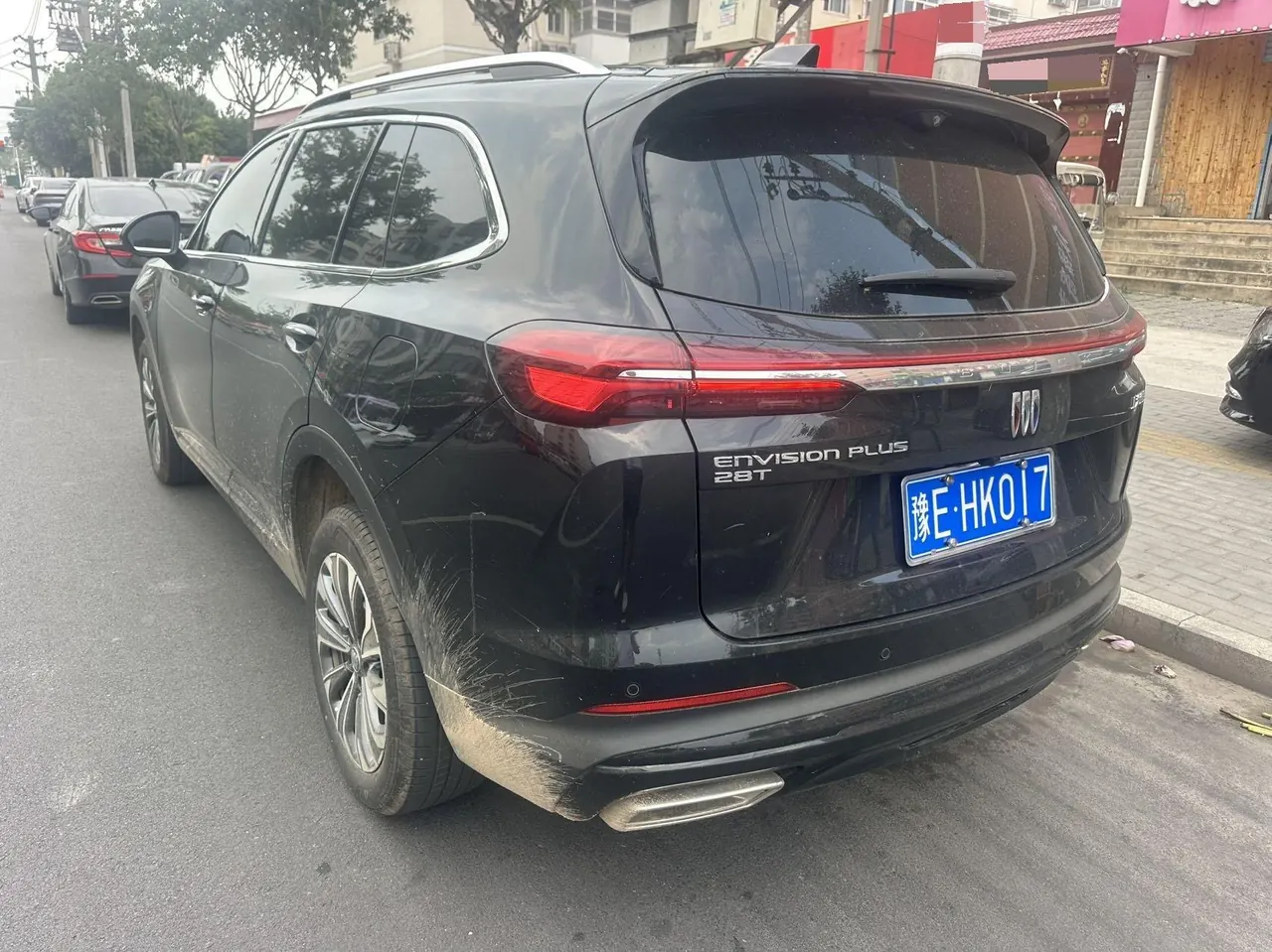 Buick 2026 Angkewei Plus 2.0T 28T Two-Drive Platinum Edition Automatic Gear 3