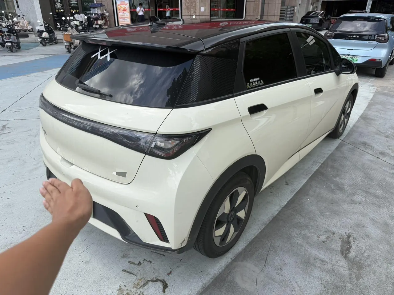 BYD 2024 Dolphin Glory Edition 420km Fashion Edition Automatic Gear 4