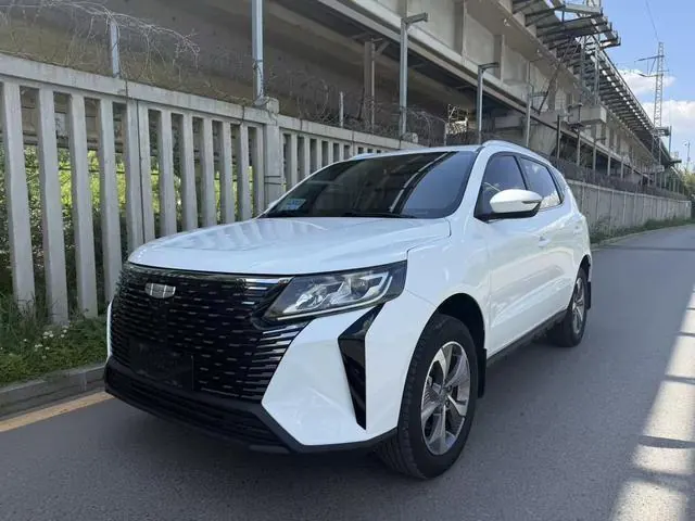 Open image lightbox: Geely 2024 Hao Yue PRO 1.5T Vertical and Horizontal Automatic Gear