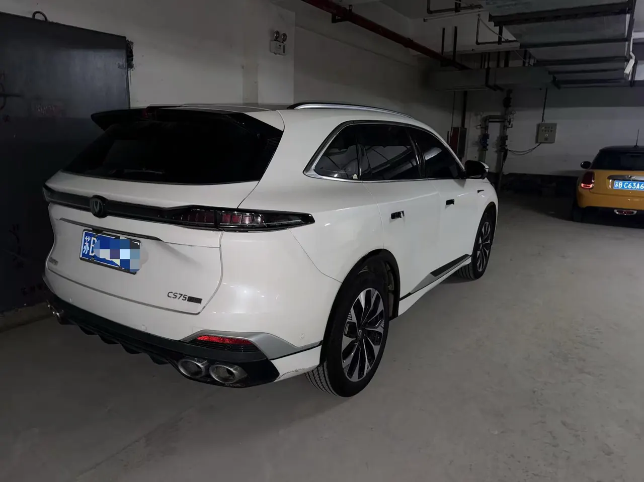 ChangAn 2025 CS75 PLUS 2.0T UItra New Blue Whale Cloud Automatic Gear 6