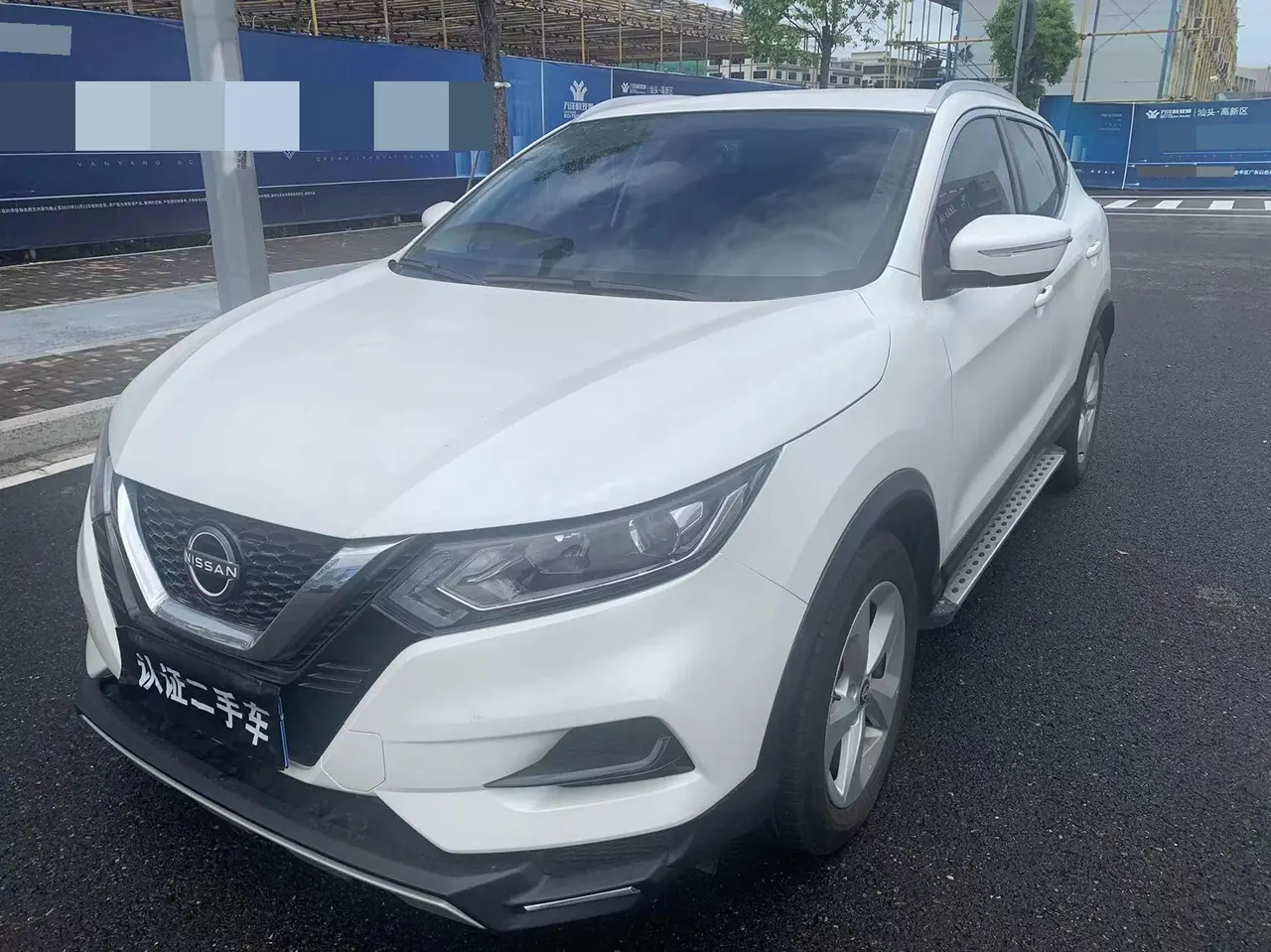 Nissan 2023 Xiao Ke 2.0 Stepless XV Comfort Edition Automatic Gear - View 1