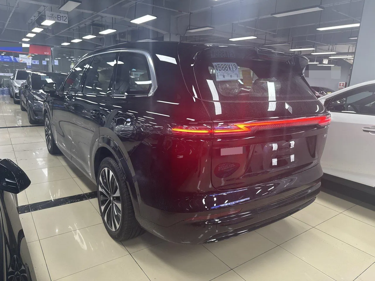 Huajing 2026 Huajing S 1.5T 235km 4-wheel drive dry Kun exclusive edition automatic gear 5