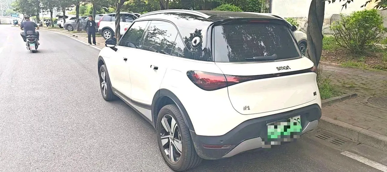 Smart 2026 Smart #1 Smart Upgraded Automatic Gear 4