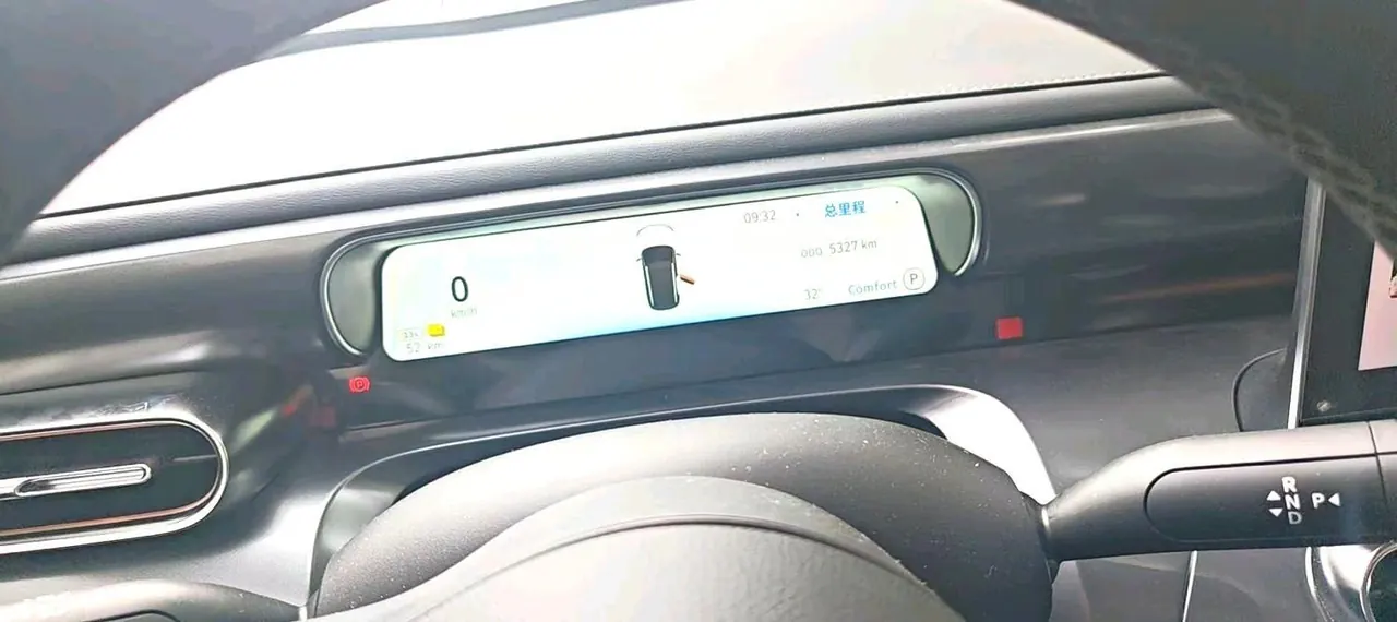 Smart 2026 Smart #1 Smart Upgraded Automatic Gear 8