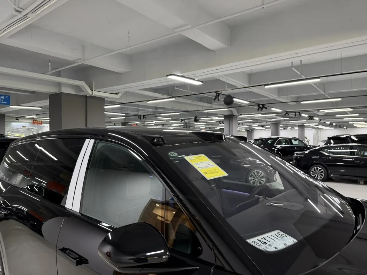 NIO 2026 ES8 6-seat executive deluxe automatic gear 7