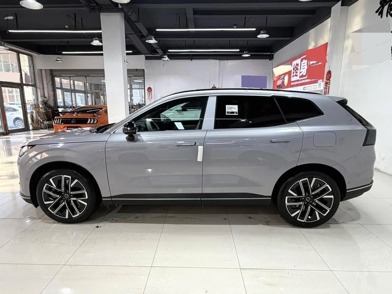 Volvo 2026 XC70 1.5T 4-wheel drive long endurance Plus automatic gear 4