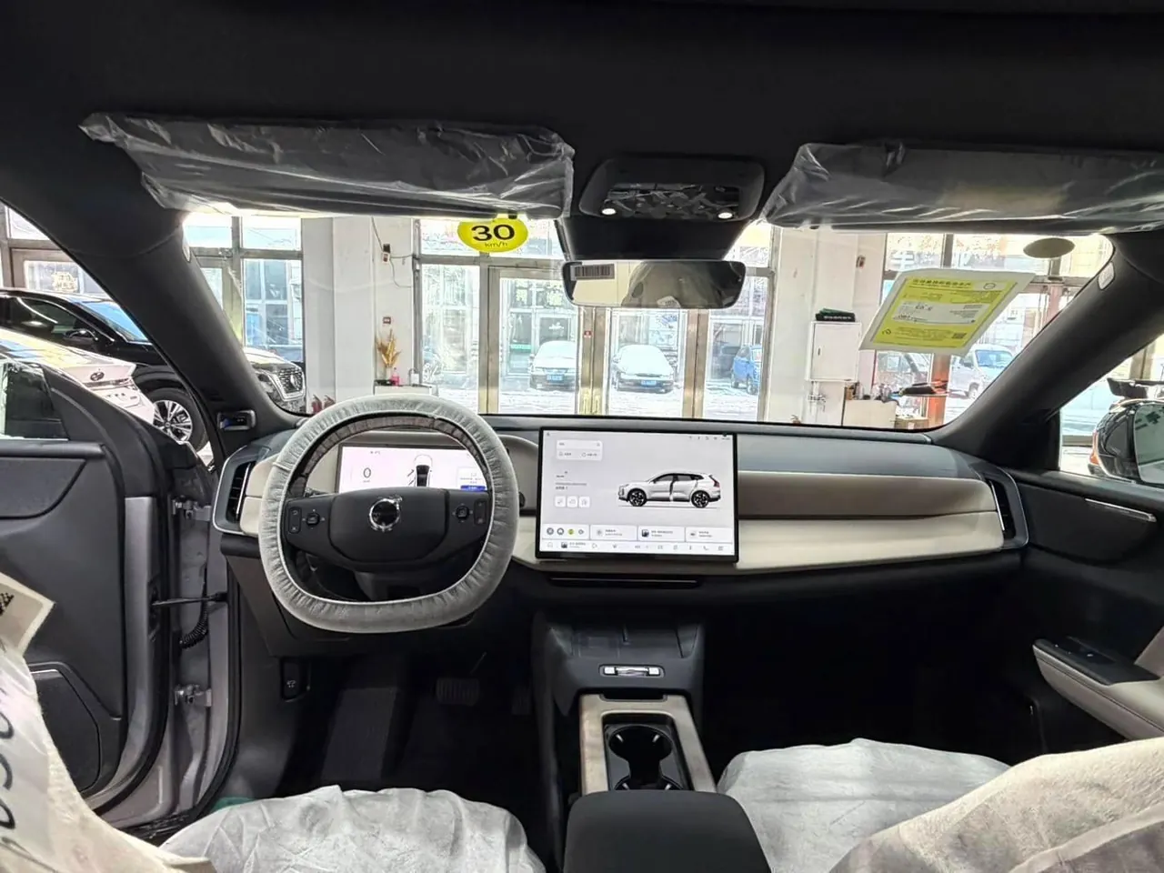Volvo 2026 XC70 1.5T 4-wheel drive long endurance Plus automatic gear 9