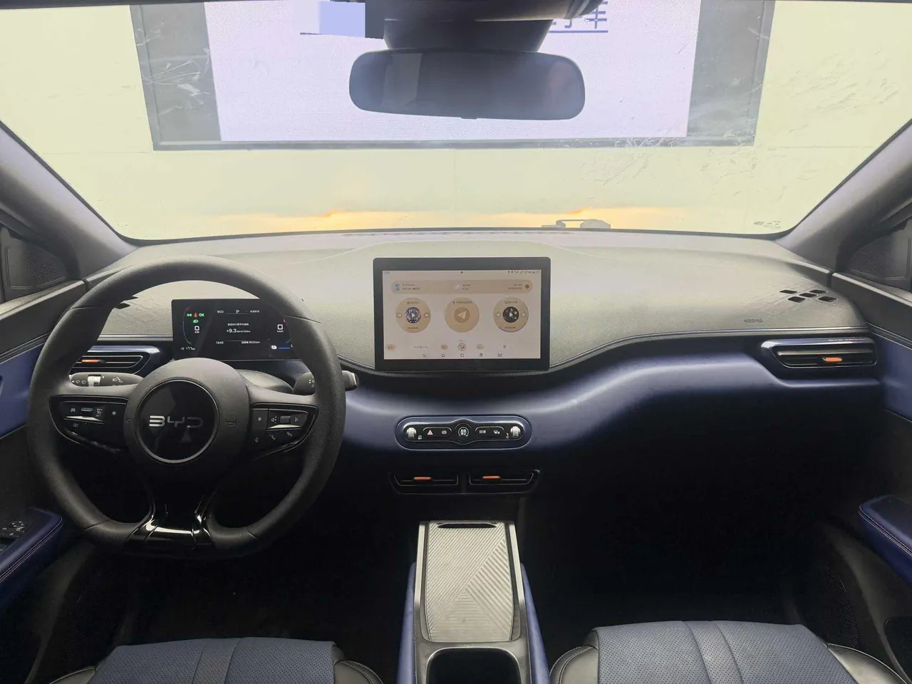 BYD 2025 Seagull Smart Driving Edition 305km Vital Edition Automatic Gear 11