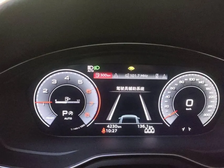 Audi 2024 A4L 2.0TFSI 40TFSI Quattro RS Kit Burning Speed Automatic 8