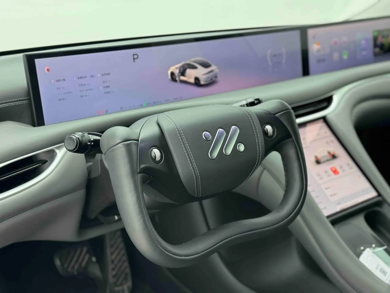 IM 2024 IM L6 Max Super Performance Edition Automatic Gear 7