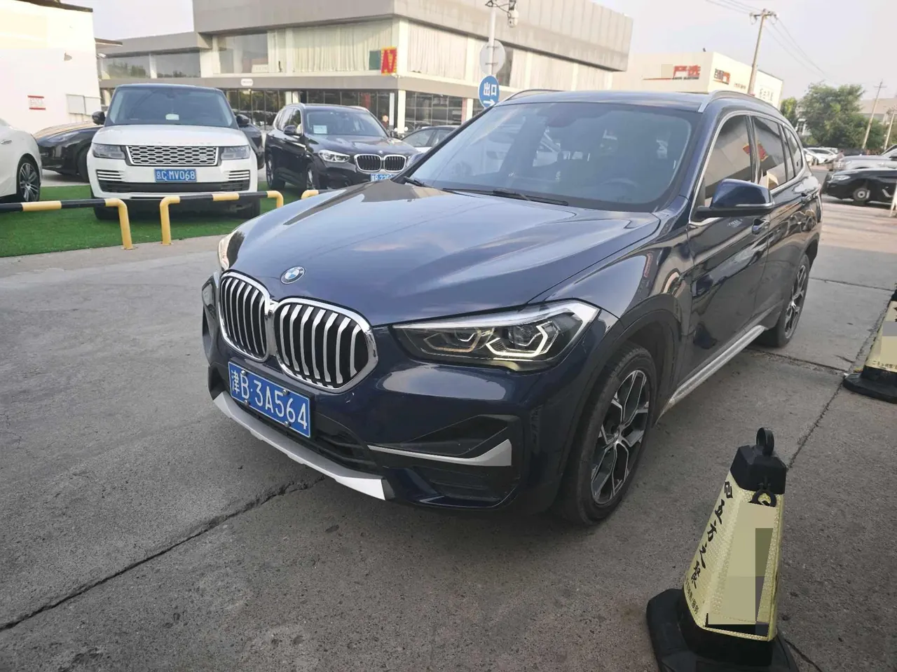BMW 2020 X1 sDrive20Li 1.5T exclusive automatic gear - View 1