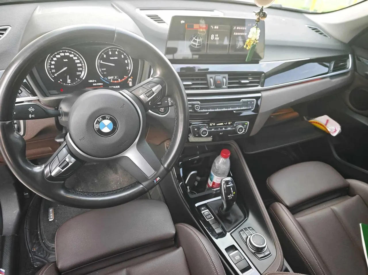 BMW 2020 X1 sDrive20Li 1.5T exclusive automatic gear 5