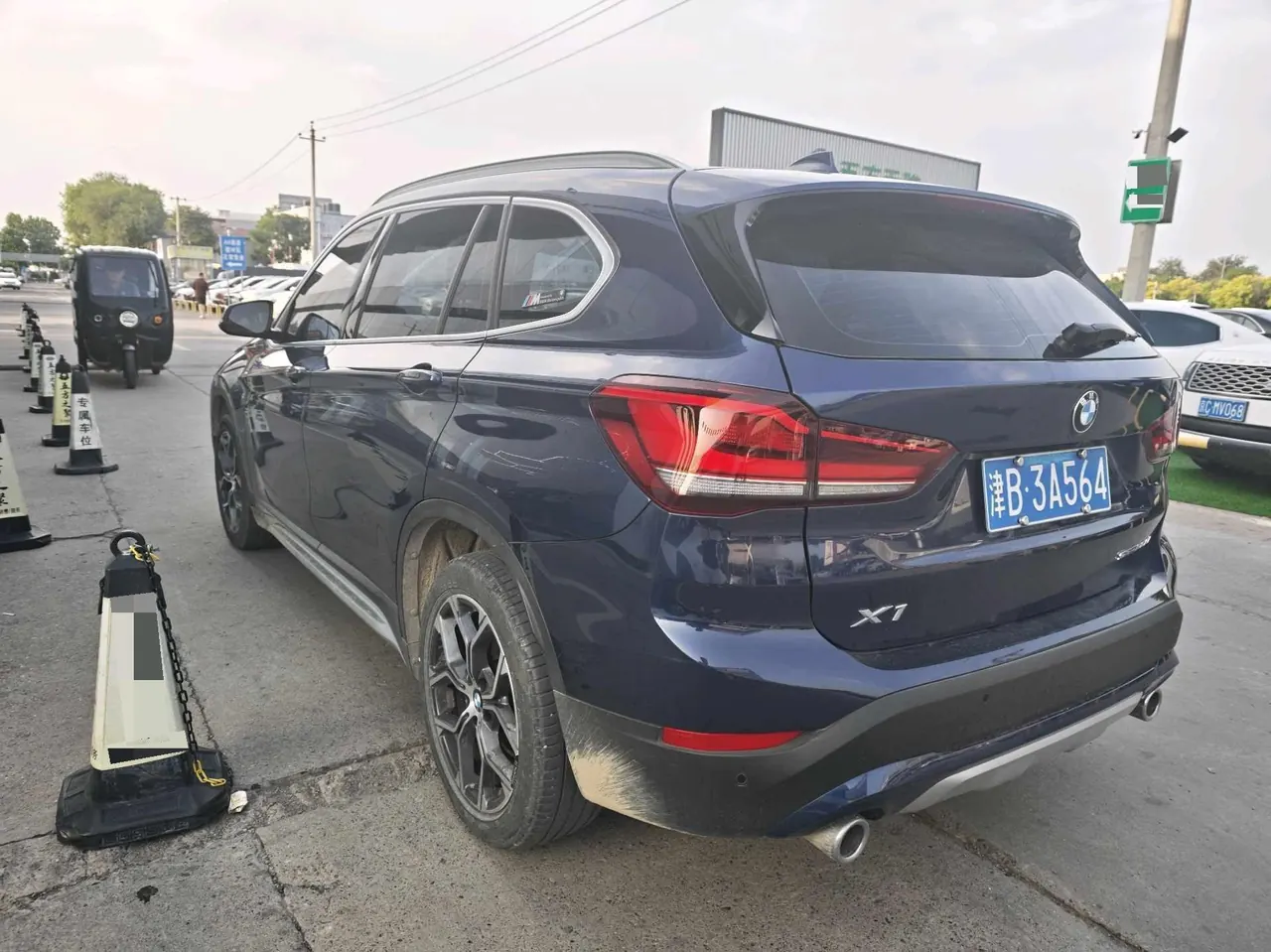 BMW 2020 X1 sDrive20Li 1.5T exclusive automatic gear 7