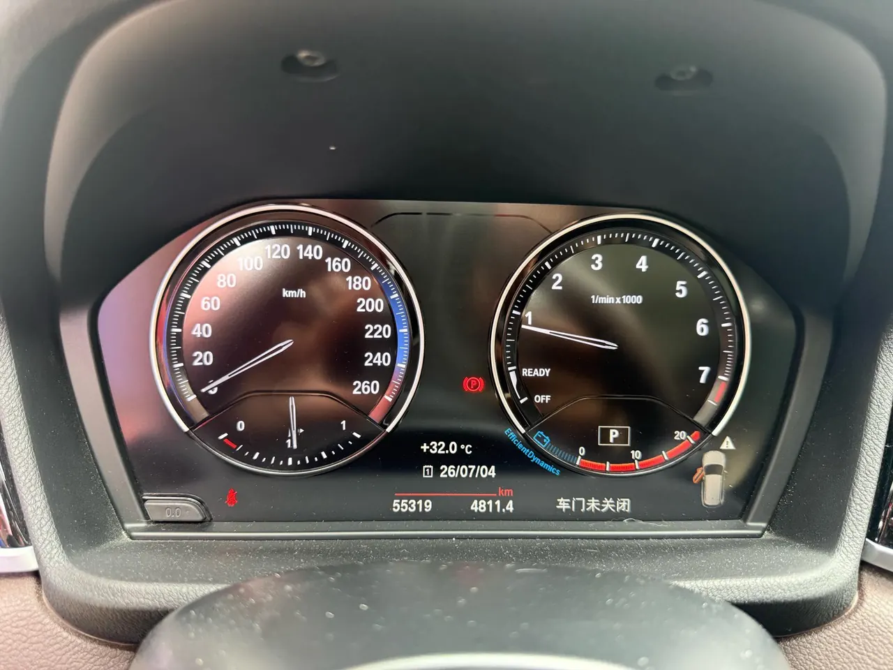 BMW 2022 X1 sDrive25Li 2.0T Leading Automatic Gear 6