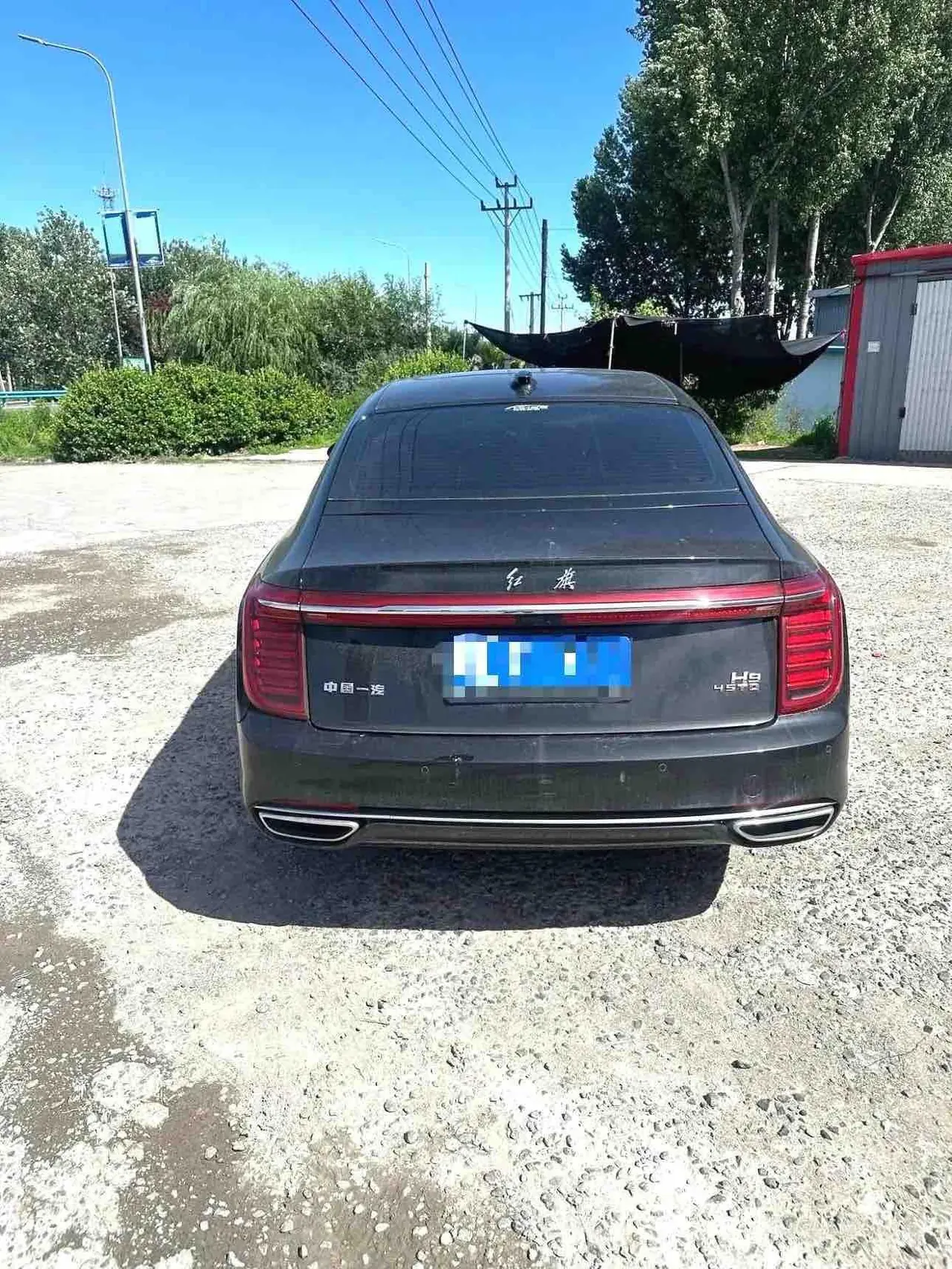 HongQi 2020 H9 48V 2.0T Zhilian Qi Chang Edition Automatic Gear 2