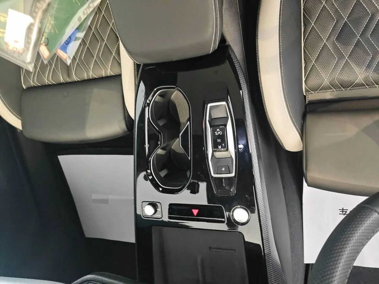 Audi 2026 A5L 2.0T Sports Edition Quattro Automatic 6