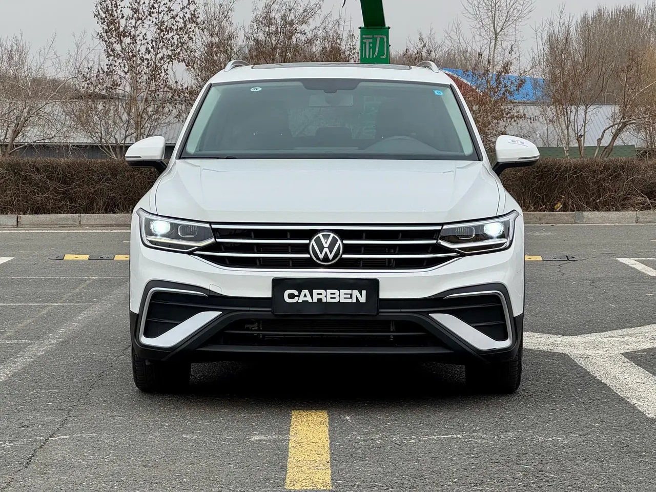Volkswagen 2022 Tiguan L 2.0TSI 330TSI Two-Drive Smart Edition Automatic Gear 2